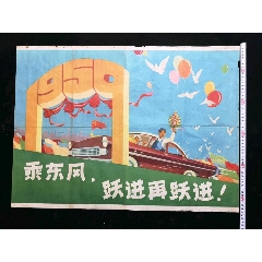 怎么购买弗吉尼亚联合大学文凭