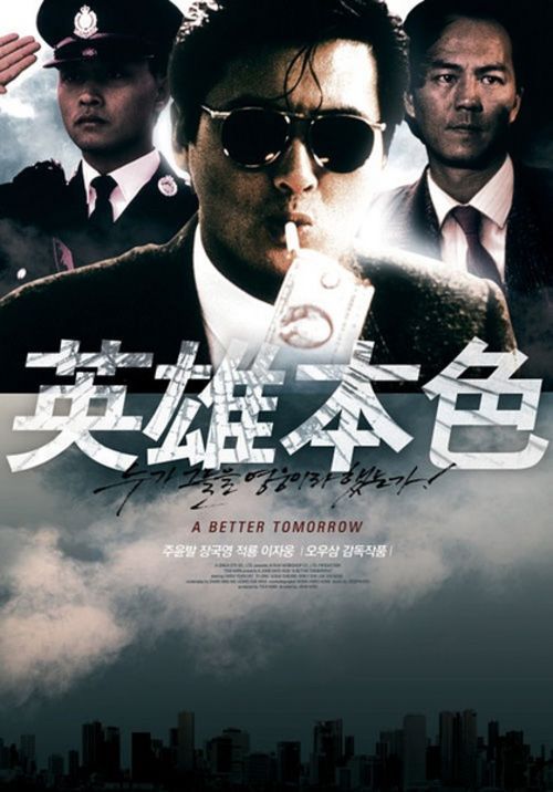 怎么办假的大专证